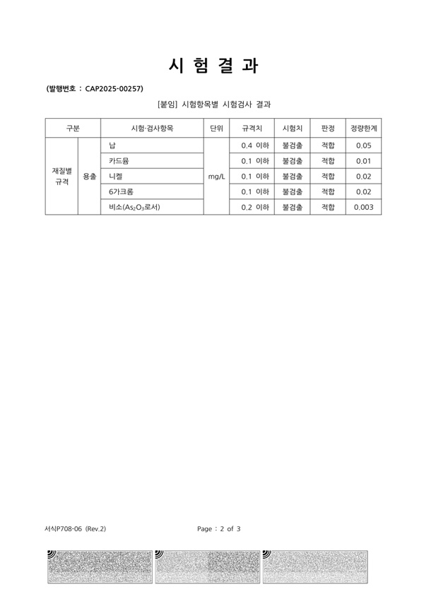이미지1