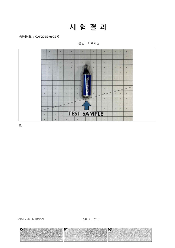 이미지1