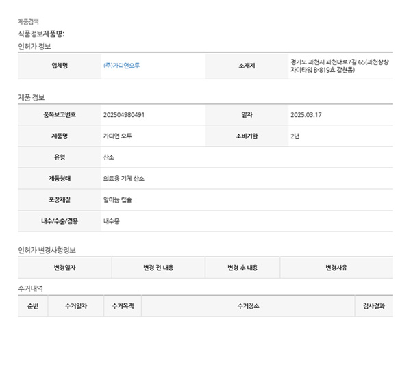 이미지1